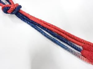 正絹　撚り房　手組帯締め